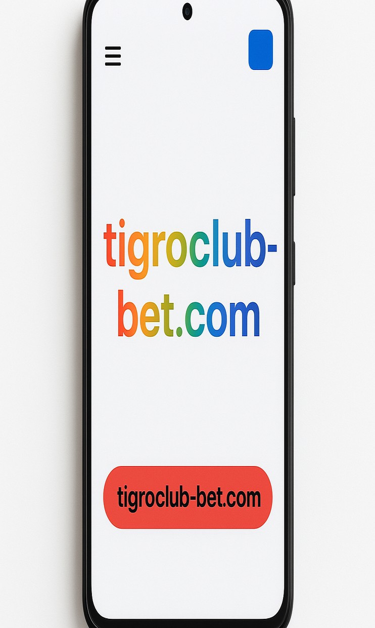 Tigro club লগইন বাংলাদেশ